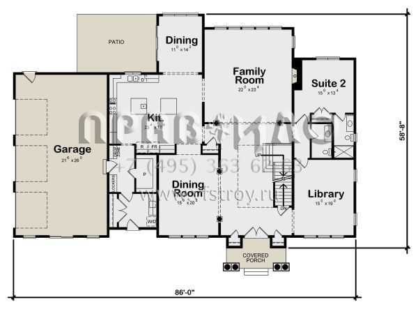 Проект двухэтажного дома с гаражом на три и более машин в стиле Ранчо S5-620 (402-01586)