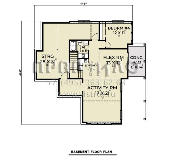 Проект двухэтажного дома с гаражом на две машины в стиле Шале S5-438 (2464-00075)