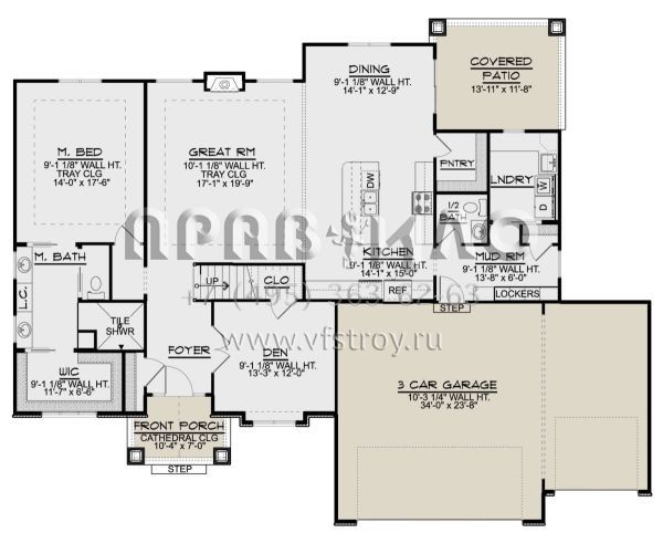 Проект двухэтажного дома с гаражом на три и более машин в современном стиле S5-279 (5032-00094)