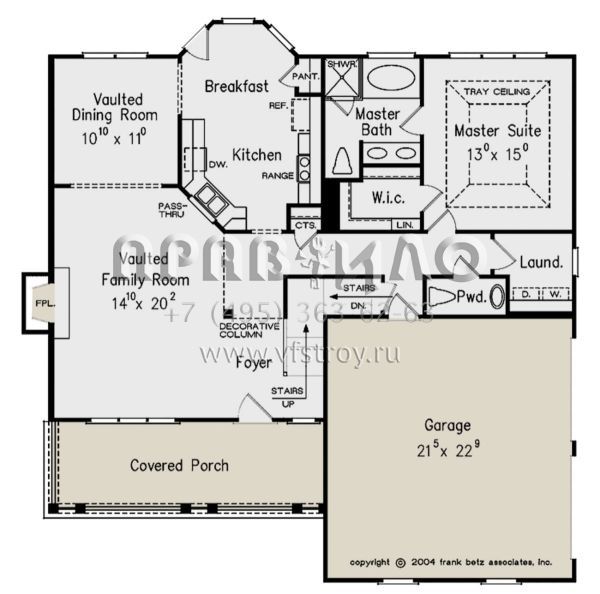 Проект двухэтажного дома с гаражом на две машины в стиле Ранчо S5-173 (8594-00321)