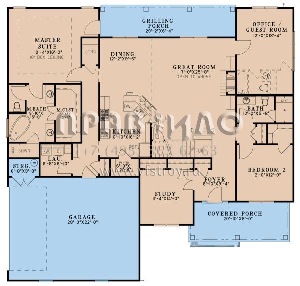 Проект двухэтажного дома с гаражом на две машины в современном стиле S5-273 (8318-00302)