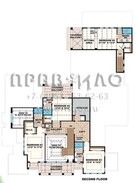Проект двухэтажного дома с гаражом на три и более машин в прибрежном стиле S5-525 (1018-00235)