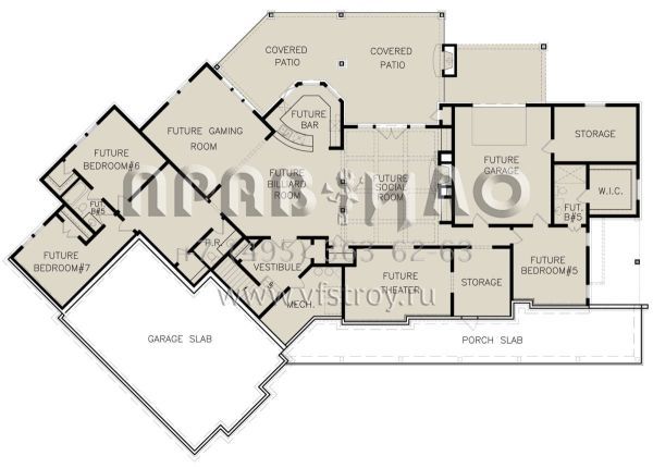 Проект одноэтажного дома с гаражом на три и более машин в современном стиле S5-367 (699-00153)