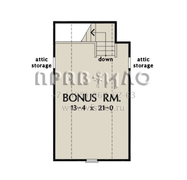 Проект одноэтажного дома с гаражом на две машины в американском стиле S5-181 (2865-00154)