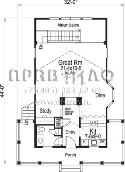 Проект одноэтажного дома без гаража в стиле Ранчо S5-142 (5633-00056)