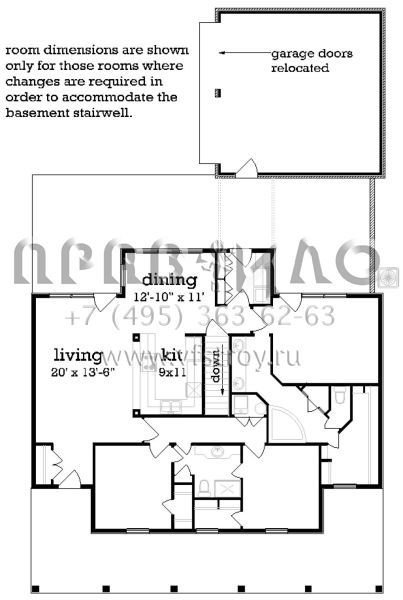 Проект одноэтажного дома с гаражом на две машины в стиле Ранчо S5-142 (048-00258)