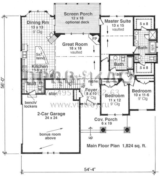 Проект одноэтажного дома с гаражом на две машины в стиле Ранчо S5-169 (098-00265)