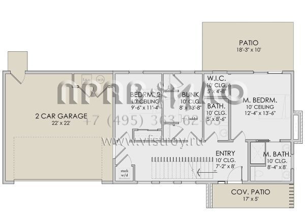 Проект двухэтажного дома с гаражом на две машины в современном стиле S5-155 (6422-00012)