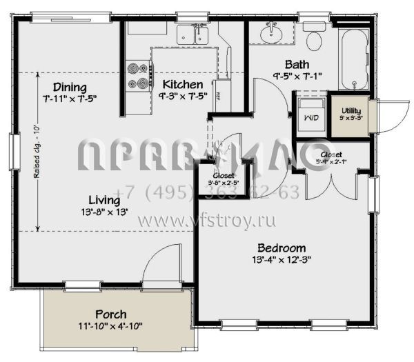 Проект одноэтажного дома без гаража в современном стиле S5-51 (1502-00011)
