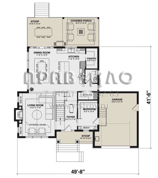 Проект двухэтажного дома с гаражом на одну машину в современном стиле S5-280 (034-01323)