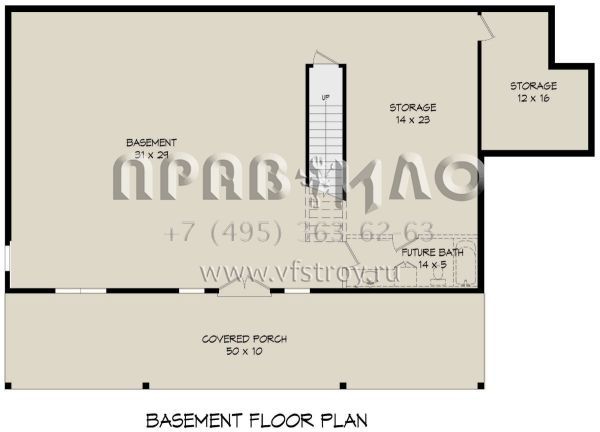 Проект одноэтажного дома с гаражом на две машины в стиле Шале S5-154 (940-00966)