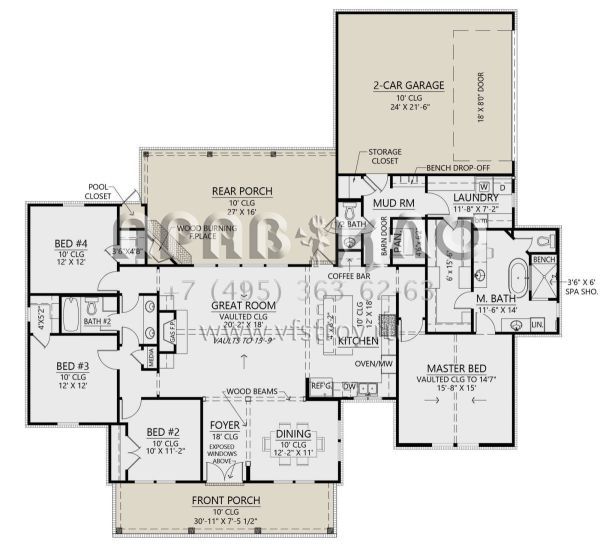 Проект одноэтажного дома с гаражом на две машины в современном стиле S5-213 (4534-00089)