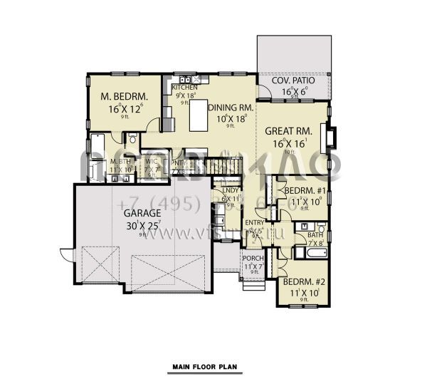 Проект двухэтажного дома с гаражом на три и более машин в современном стиле S5-201 (2464-00079)