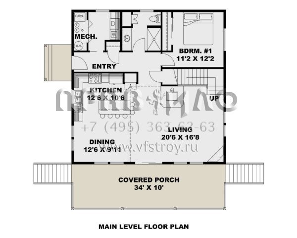 Проект двухэтажного дома без гаража в стиле Шале S5-176 (039-00726)