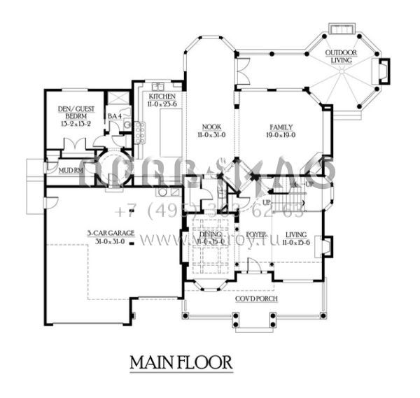 Проект двухэтажного дома с гаражом на три и более машин в современном стиле S5-454 (341-00264)