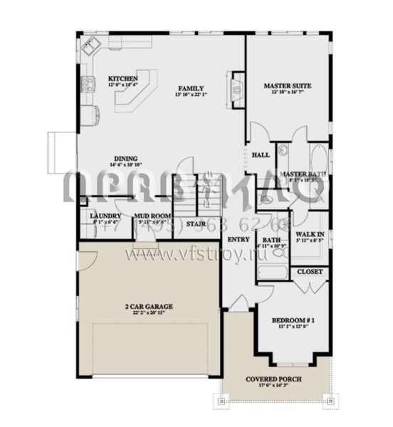 Проект двухэтажного дома с гаражом на две машины в стиле Ранчо S5-246 (2802-00078)