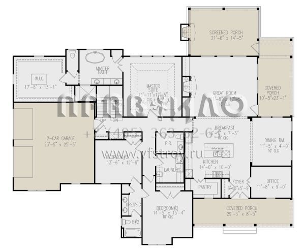Проект одноэтажного дома с гаражом на две машины в современном стиле S5-261 (699-00362)
