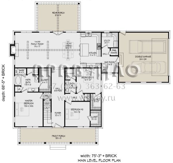 Проект одноэтажного дома с гаражом на две машины в стиле Ранчо S5-204 (940-00157)