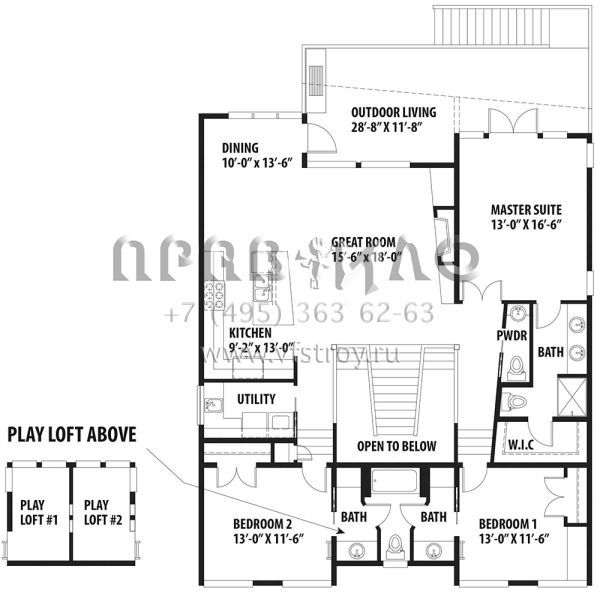 Проект двухэтажного дома с гаражом на две машины в современном стиле S5-212 (9488-00021)