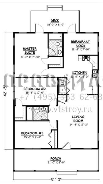 Проект одноэтажного дома без гаража в стиле Ранчо S5-122 (526-00082)