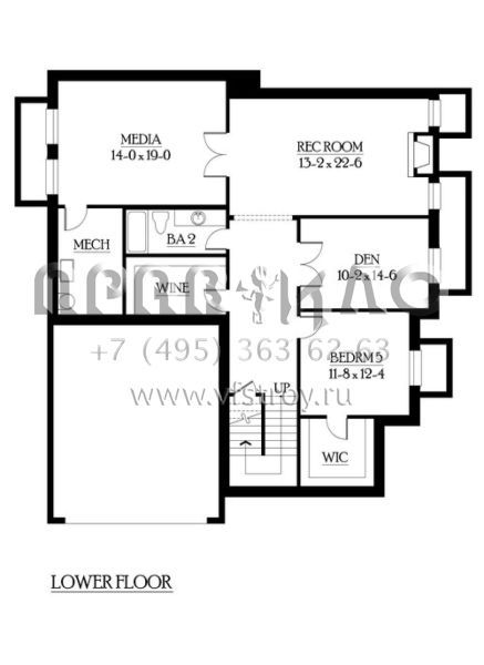 Проект двухэтажного дома с гаражом на две машины в стиле Ранчо S5-483 (341-00229)