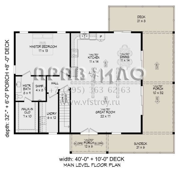 Проект одноэтажного дома без гаража в стиле Шале S5-224 (940-00558)