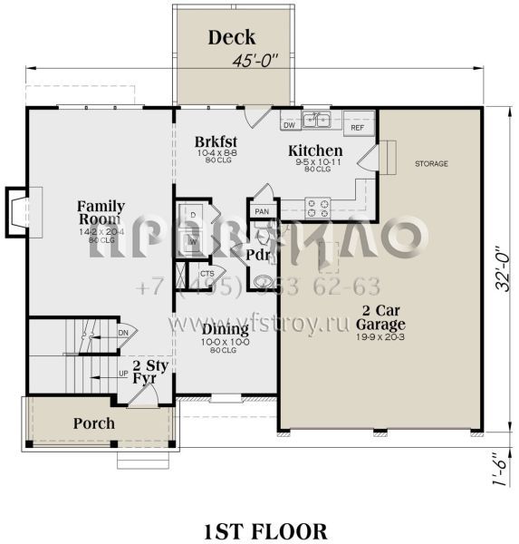 Проект двухэтажного дома с гаражом на две машины в стиле Ранчо S5-139 (009-00010)