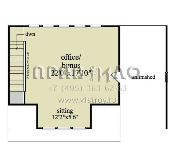 Проект одноэтажного дома с гаражом на три и более машин в современном стиле S5-234 (957-00018)