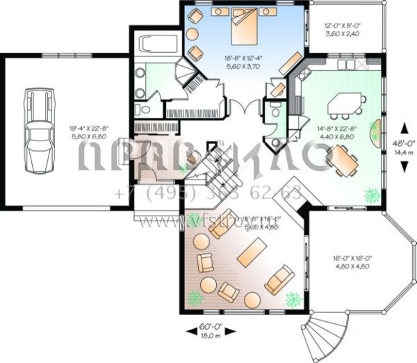 Проект двухэтажного дома с гаражом на две машины в стиле Ранчо S5-235 (034-00059)
