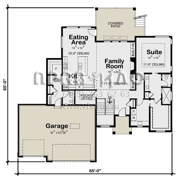 Проект одноэтажного дома с гаражом на три и более машин в современном стиле S5-270 (402-01745)