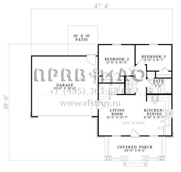 Проект двухэтажного дома с гаражом на две машины в стиле Ранчо S5-98 (110-00727)