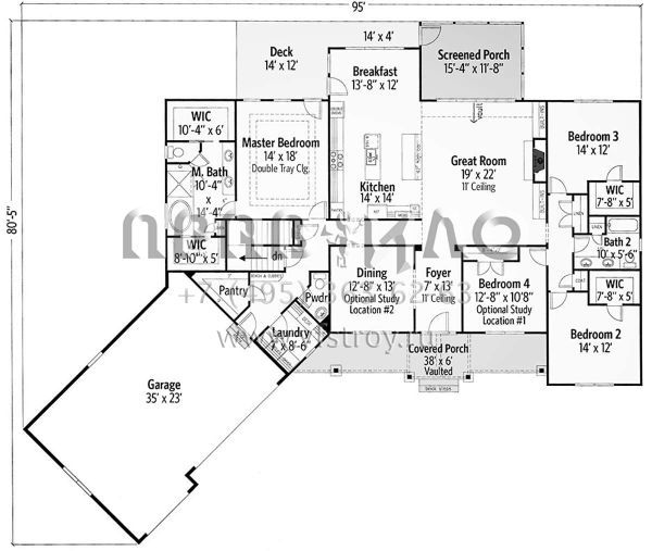 Проект одноэтажного дома с гаражом на три и более машин в американском стиле S5-263 (286-00077)
