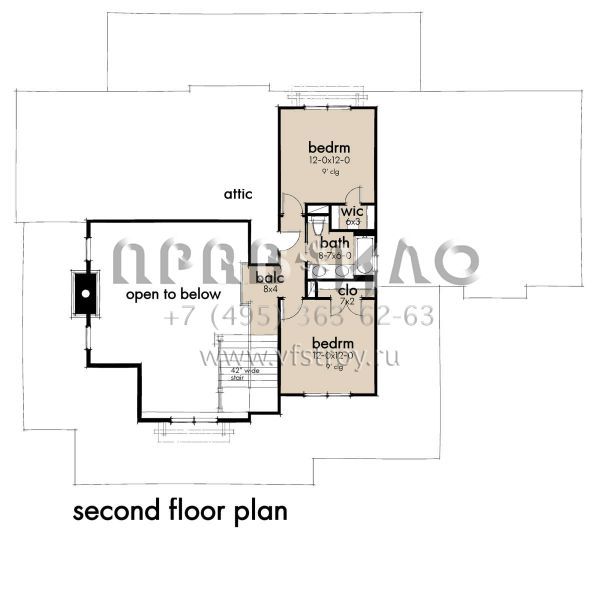 Проект двухэтажного дома с гаражом на две машины в современном стиле S5-206 (9401-00101)