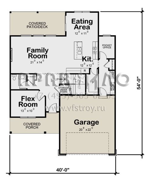 Проект двухэтажного дома с гаражом на две машины в современном стиле S5-193 (402-01730)