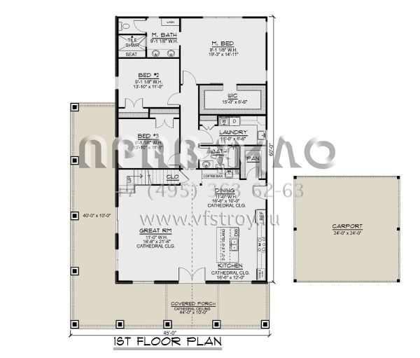 Проект двухэтажного дома с гаражом на две машины в стиле БарнХаус S5-249 (5032-00244)