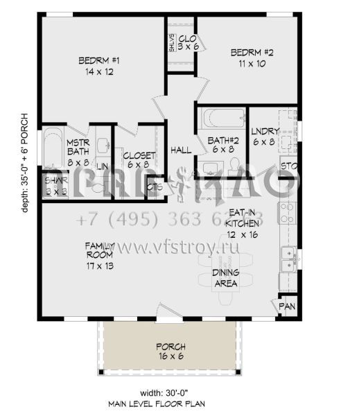 Проект одноэтажного дома без гаража в стиле Ранчо S5-98 (940-00315)