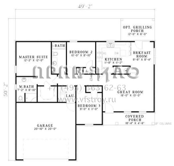 Проект одноэтажного дома с гаражом на две машины в стиле Ранчо S5-112 (110-00517)