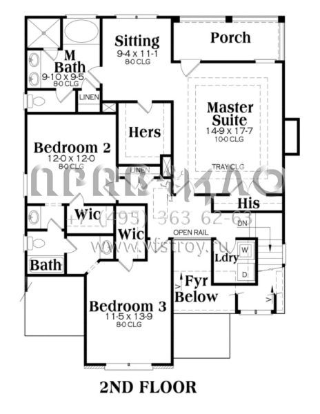 Проект двухэтажного дома с гаражом на две машины в стиле Ранчо S5-202 (009-00110)
