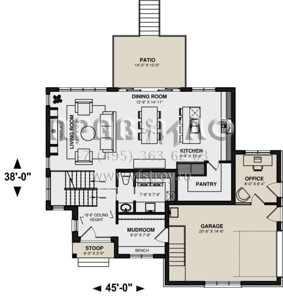 Проект двухэтажного дома с гаражом на одну машину в современном стиле S5-196 (034-01295)