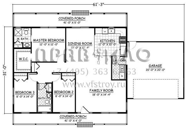 Проект одноэтажного дома с гаражом на две машины в стиле Ранчо S5-118 (526-00068)