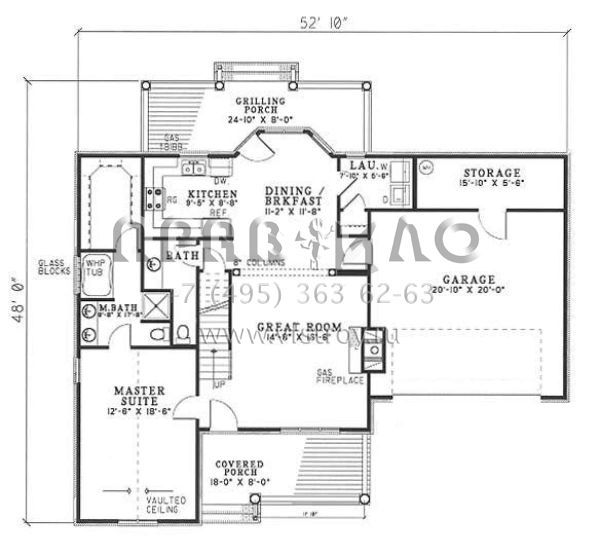 Проект двухэтажного дома с гаражом на две машины в стиле Ранчо S5-165 (110-00290)