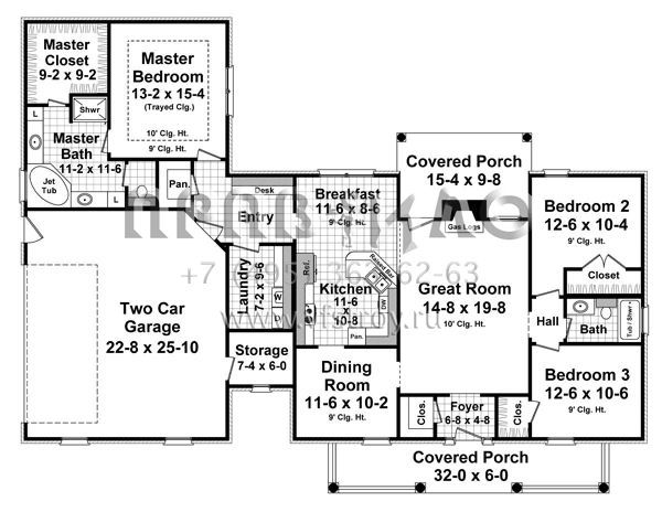 Проект одноэтажного дома с гаражом на две машины в английском стиле S5-168 (348-00264)