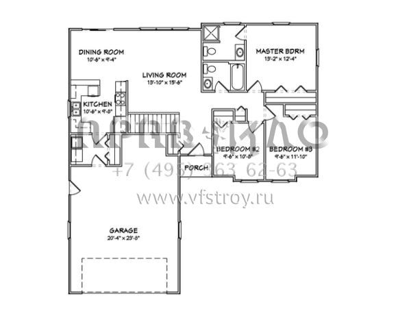 Проект одноэтажного дома с гаражом на две машины в стиле Ранчо S5-113 (849-00085)