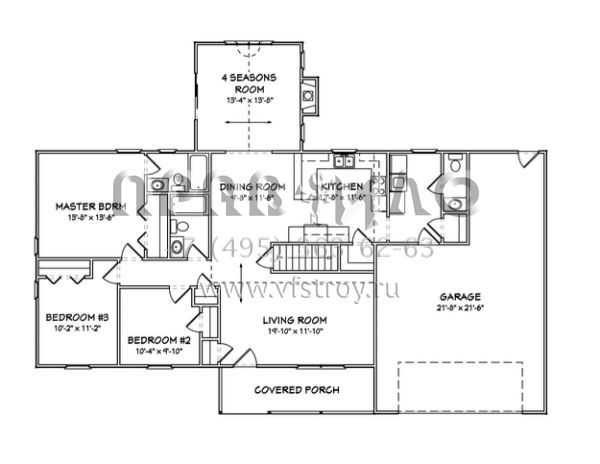 Проект одноэтажного дома с гаражом на две машины в стиле Ранчо S5-146 (849-00065)