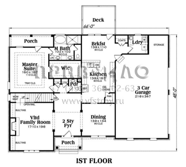 Проект двухэтажного дома с гаражом на три и более машин в стиле Ранчо S5-274 (009-00005)