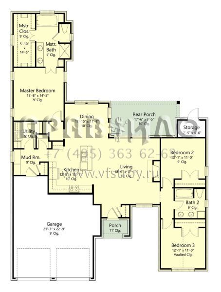 Проект одноэтажного дома с гаражом на две машины в английском стиле S5-170 (7516-00079)