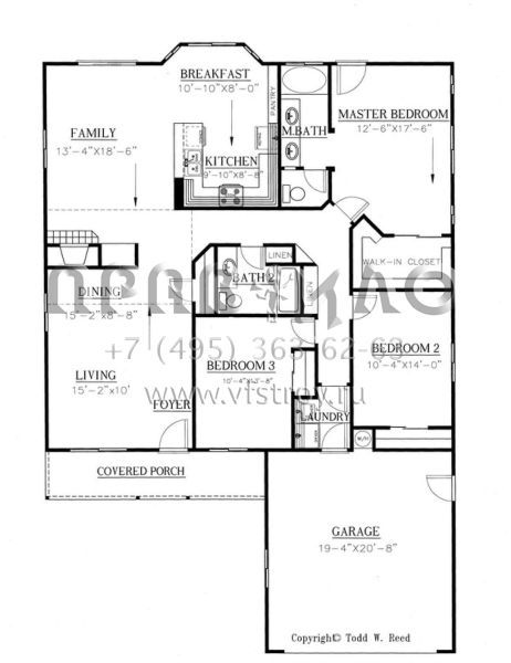 Проект одноэтажного дома с гаражом на две машины в стиле Ранчо S5-163 (286-00046)