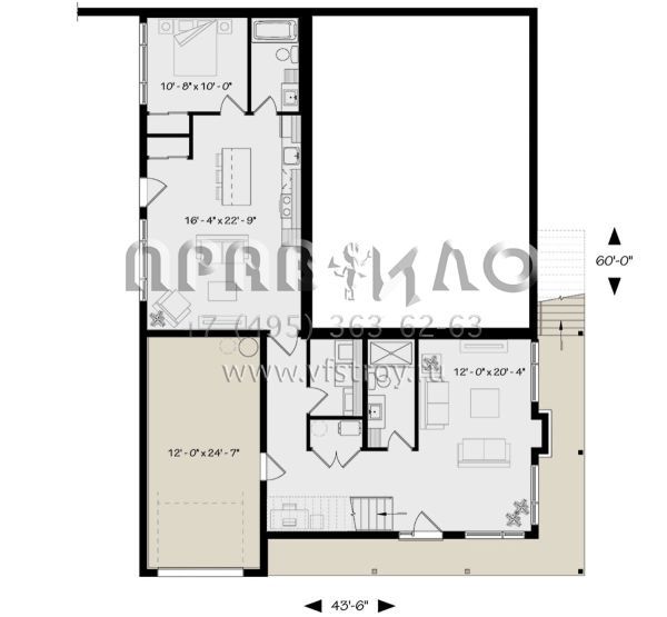 Проект одноэтажного дома с гаражом на одну машину в современном стиле S5-261 (034-01201)