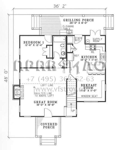 Проект двухэтажного дома без гаража в современном стиле S5-132 (110-00313)