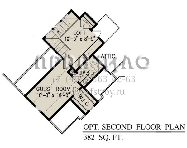 Проект одноэтажного дома с гаражом на две машины в американском стиле S5-251 (699-00304)